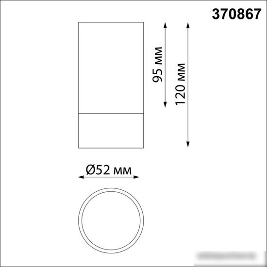 Точечный светильник Novotech Slim 370864
