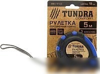 Рулетка Tundra 881710