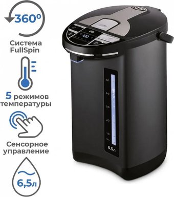 Термопот BQ TP533