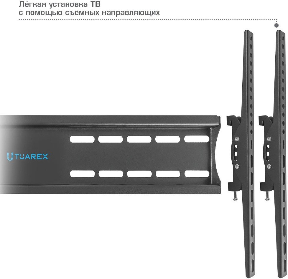 Кронштейн для телевизора Tuarex Olimp-120 (черный)