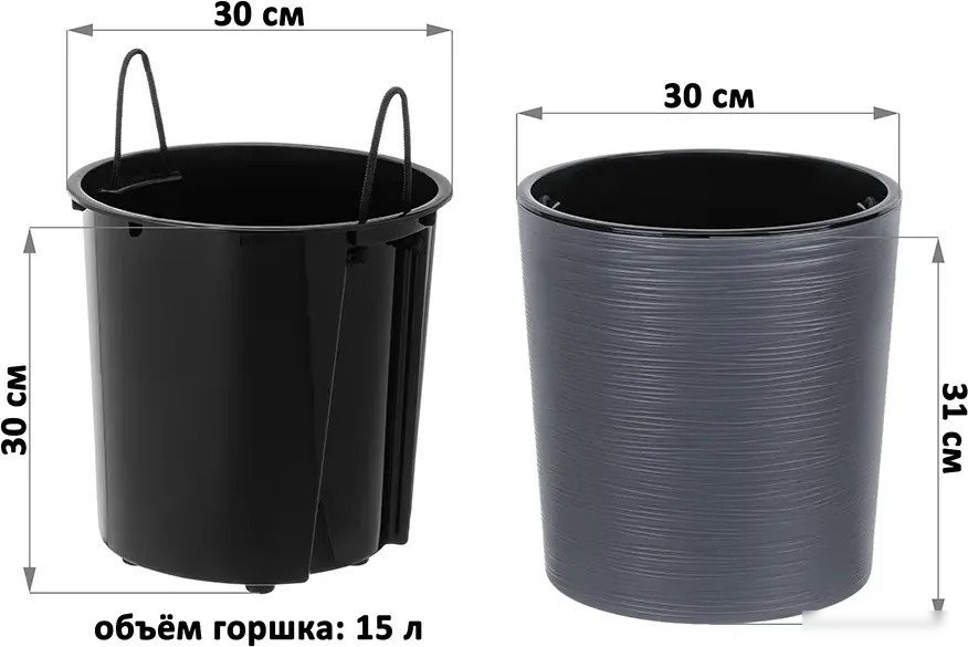 Кашпо El Casa Вега 650182 (антрацит)