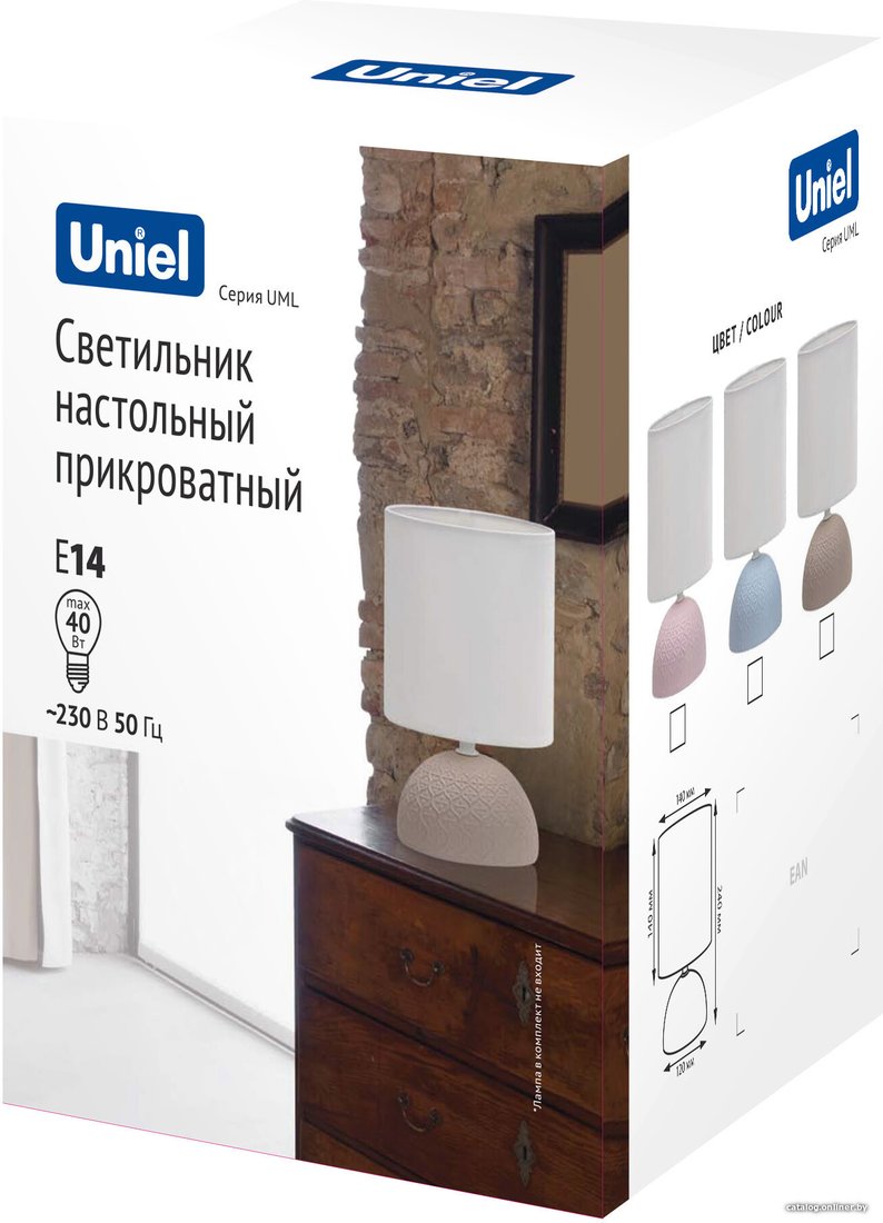 Настольная лампа Uniel UML-B302 E14 PINK UL-00010754