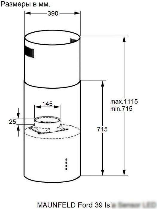 Кухонная вытяжка MAUNFELD Ford 39 Isla Sensor LED (черный)