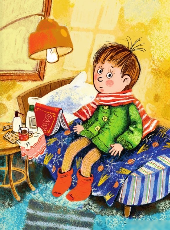 Книга издательства АСТ. Приключения попугая Кеши, твердая обложка (Курляндский Александр)