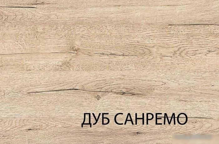 Тумба Anrex Oskar 1S Дуб Санремо