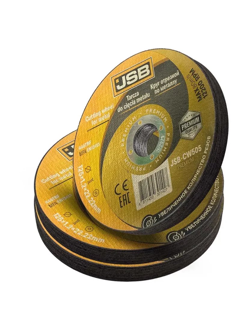 Набор пильных дисков JSB CW505 Premium (64283)