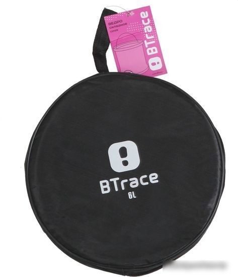 Ведро BTrace С0129