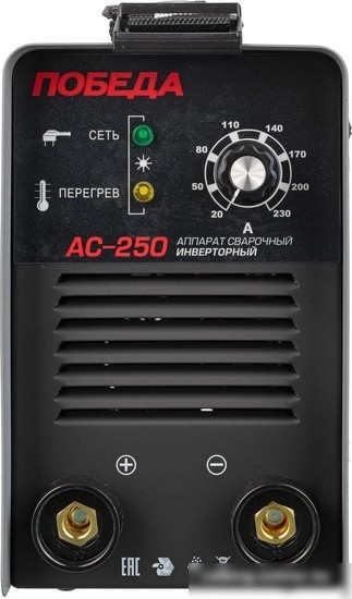Сварочный инвертор Победа АС-250