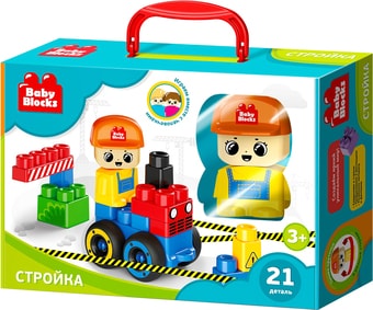 Конструктор Десятое королевство Baby Blocks 03913 На стройке
