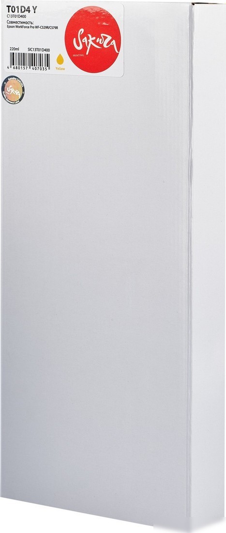 Картридж Sakura Printing SIC13T01D400