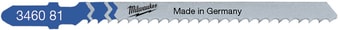 Набор оснастки Milwaukee 4932346081 (5 предметов)