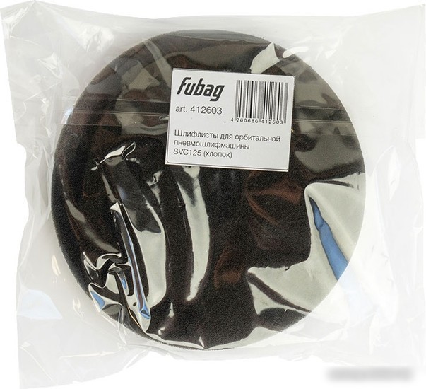 Шлифовальная губка Fubag 412603