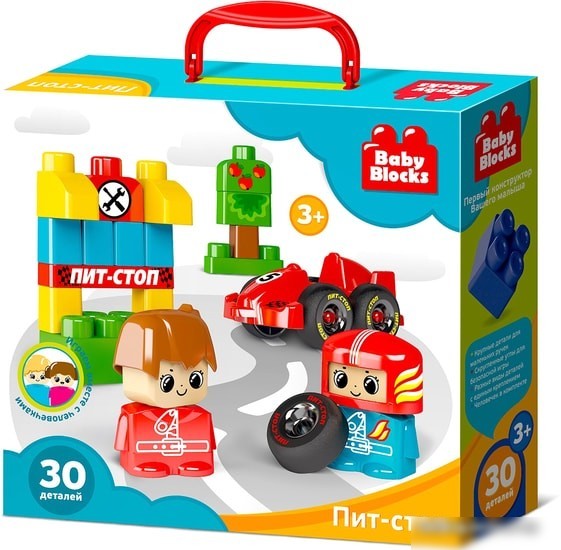 Конструктор Десятое королевство Baby Blocks 03909 Пит-стоп
