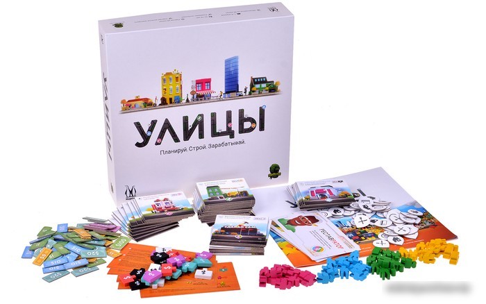 Настольная игра Магеллан Улицы