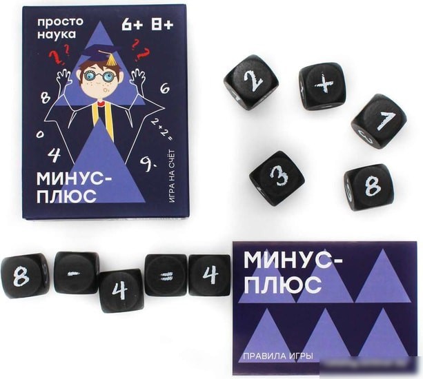 Настольная игра Простые правила Минус-плюс