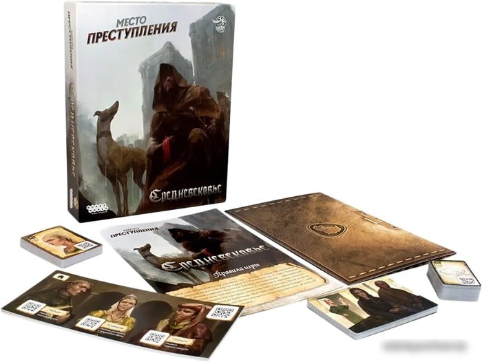 Настольная игра Мир Хобби Место преступления: Средневековье