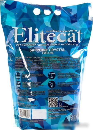 Наполнитель для туалета EliteCat Sapphire Crystal Pure Care 3.8 л