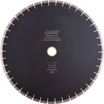 Отрезной диск алмазный Diamal DM230TS15