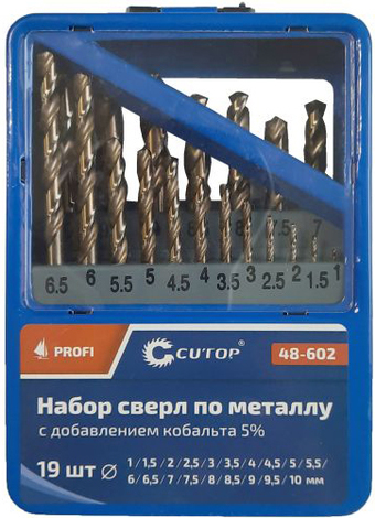 Набор сверл Cutop 48-602 (19шт)
