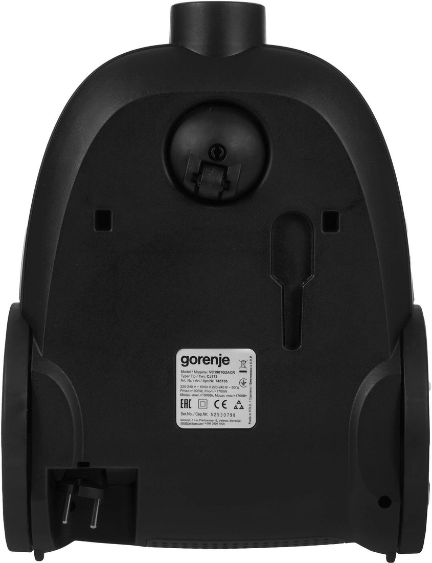 Пылесос Gorenje VC1901G2ACR