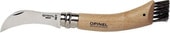 Туристический нож Opinel N°8 для грибника