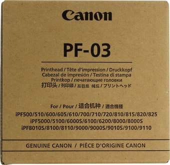 Печатающая головка Canon PF-03