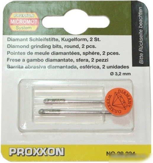 Насадка гравировальная Proxxon 28234