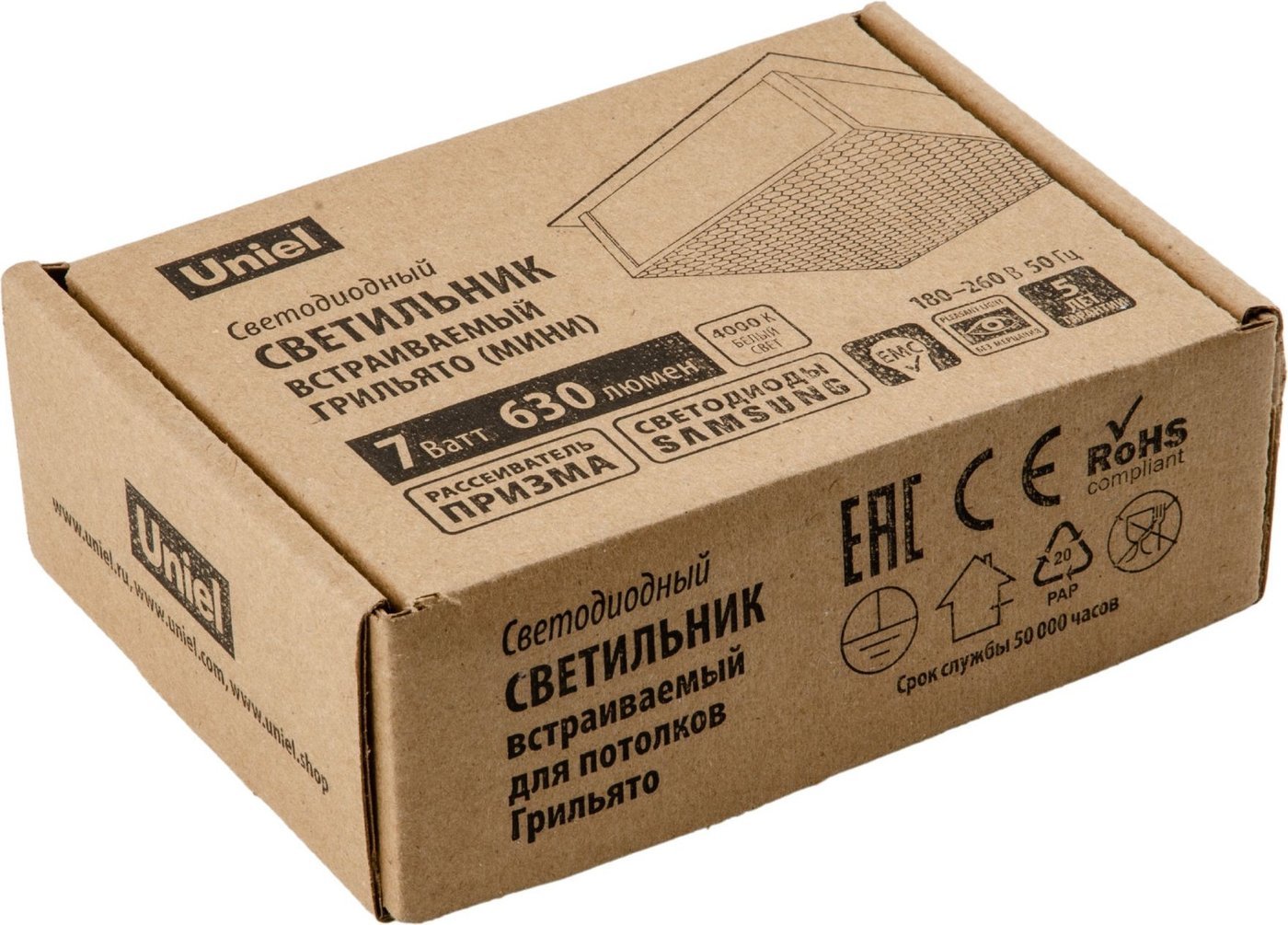 Светодиодная панель Uniel ULP-0808 7W/4000К IP40 Grilyato Black UL-00011899