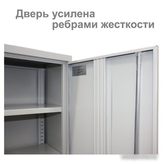 Книжный шкаф Brabix MK 08/46