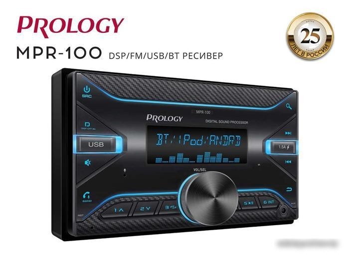 USB-магнитола Prology MPR-100