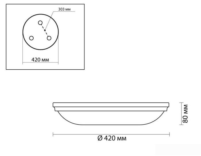 Люстра-тарелка Odeon Light Pellow 4957/5