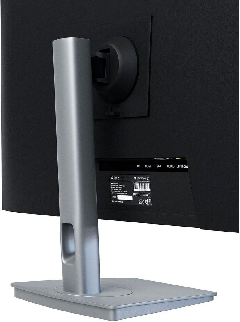 Монитор ABR Technology MS27HQ-i1