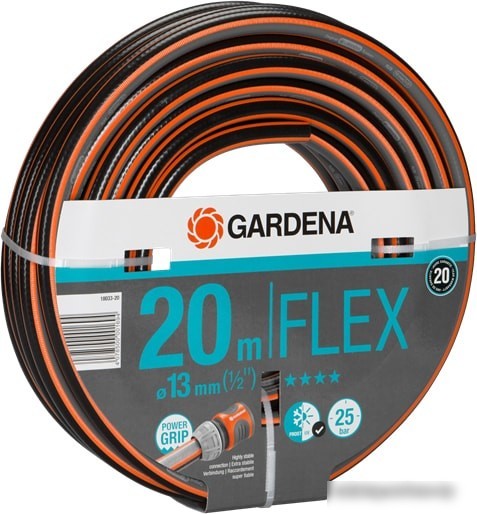 Gardena Шланг Flex 18033-20 (1/2", 20 м)