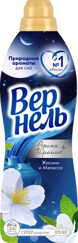 Кондиционер для белья Vernel Ароматерапия Ароматы для сна Жасмин и Мелисса 0.87 л