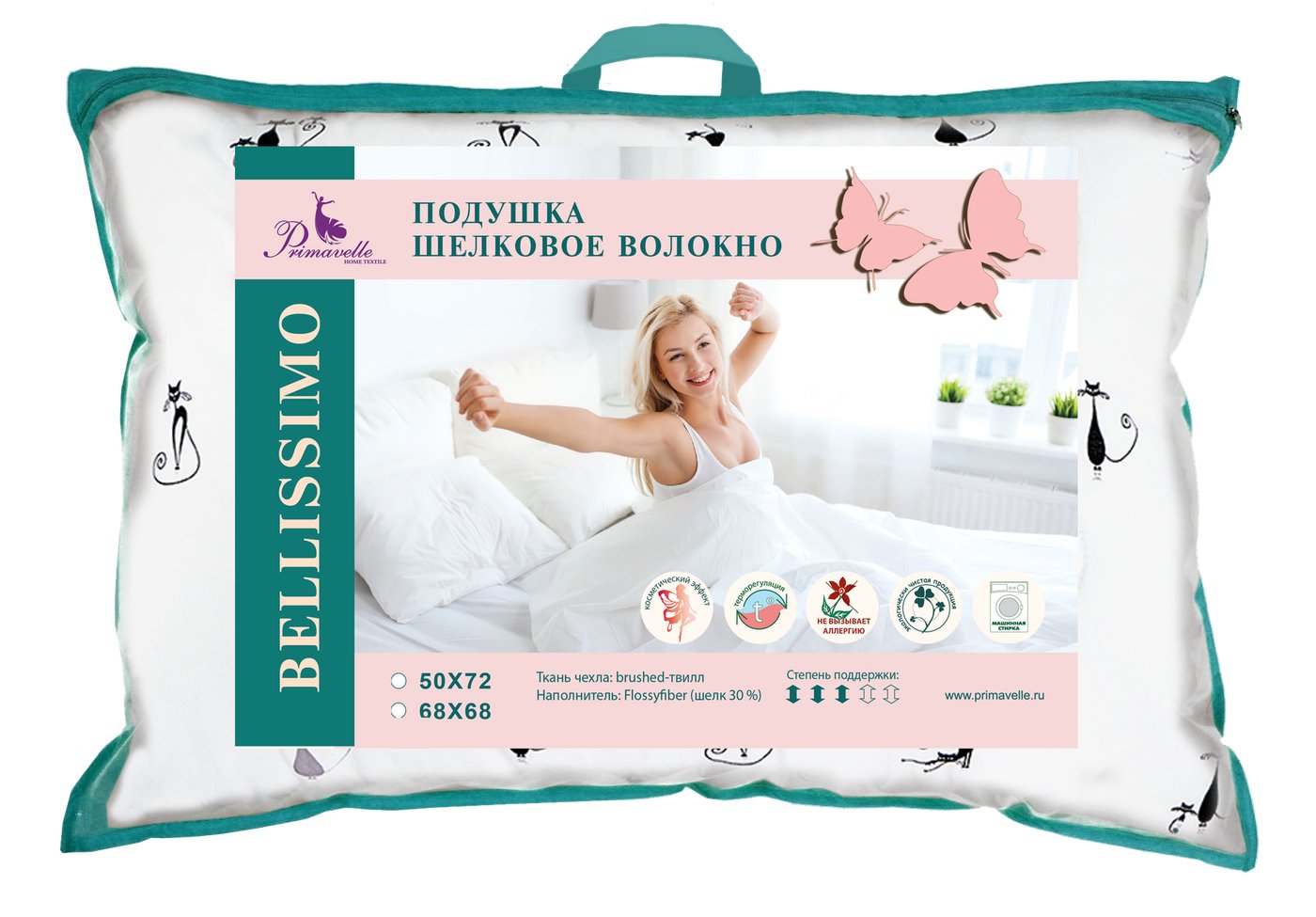 Спальная подушка Primavelle Bellissimo Flossy 50х72 111918810-Ct