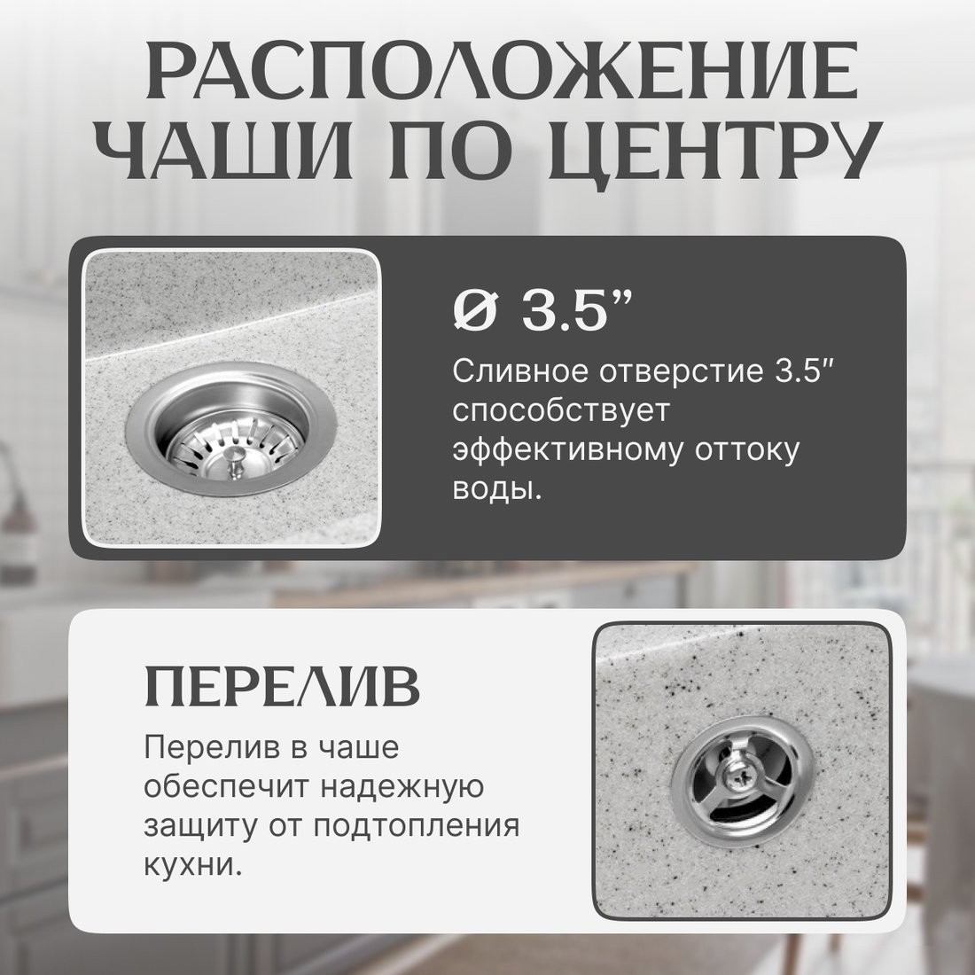 Кухонная мойка Saniteco Terra (серый)