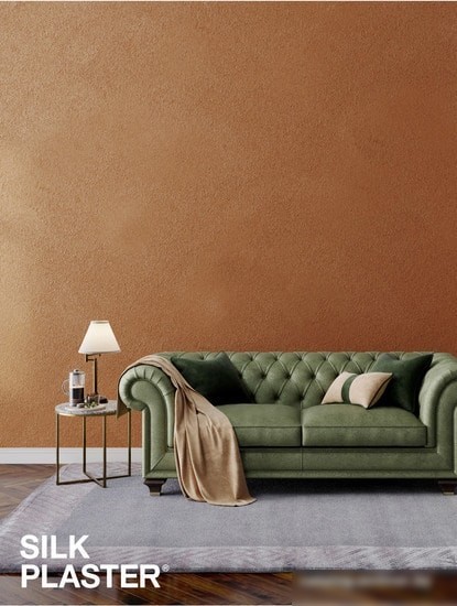 Жидкие обои Silk Plaster Art Design I 255