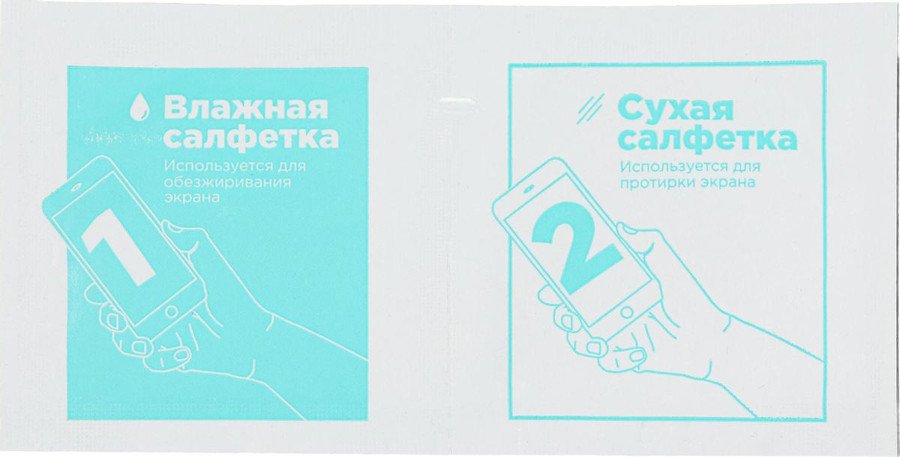 Защитное стекло BoraSCO Для Samsung Galaxy A15 антиблик 72841