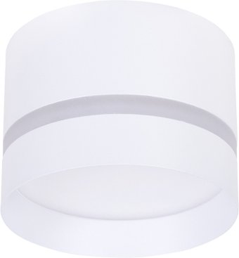 Точечный светильник Arte Lamp Imai A2265PL-1WH