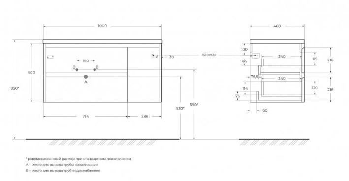 BelBagno Тумба под умывальник Kraft KRAFT-1000-2C-1A-SO-CG-L