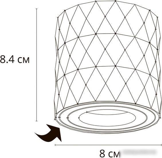 Точечный светильник Arte Lamp Fang A5559PL-1BK