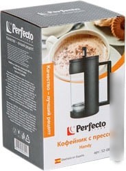Френч-пресс Perfecto Linea Handy 52-089800