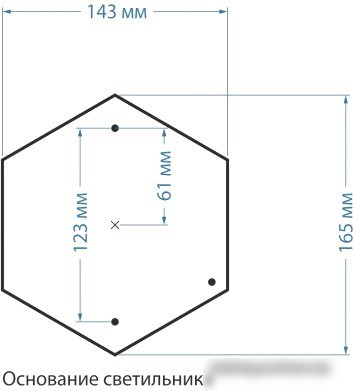 Уличный фонарь Elektrostandard Atlas S GLYF-2010S (черное золото)