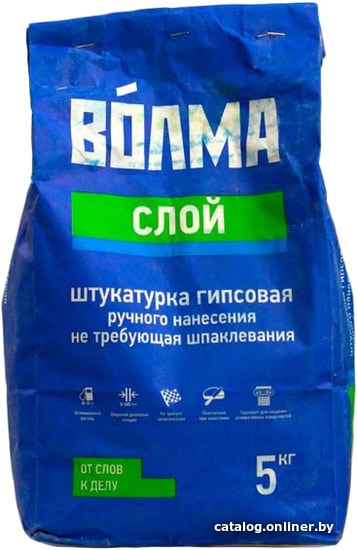Выравнивающая штукатурка ВОЛМА ВОЛМА-Слой (5 кг) Выравнивающая штукатурка ВОЛМА ВОЛМА-Слой (5 кг)