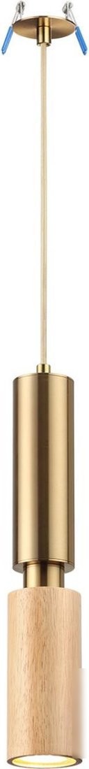 Подвесная люстра Odeon Light Caucho 7061/1A