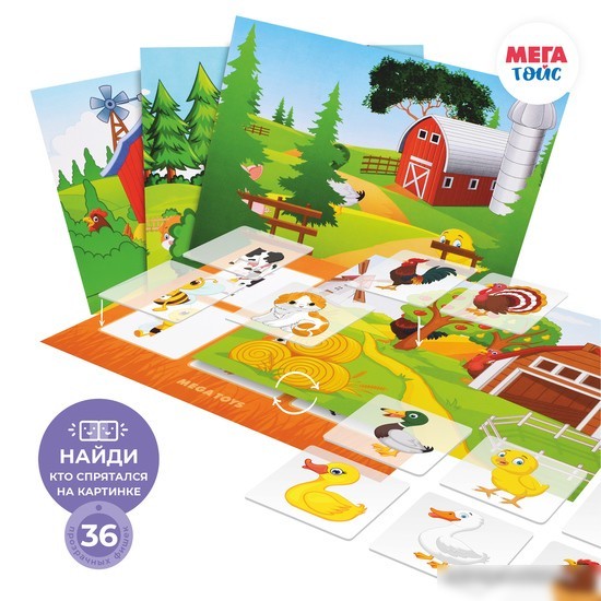 Настольная игра Leader Toys Домашние животные 17821