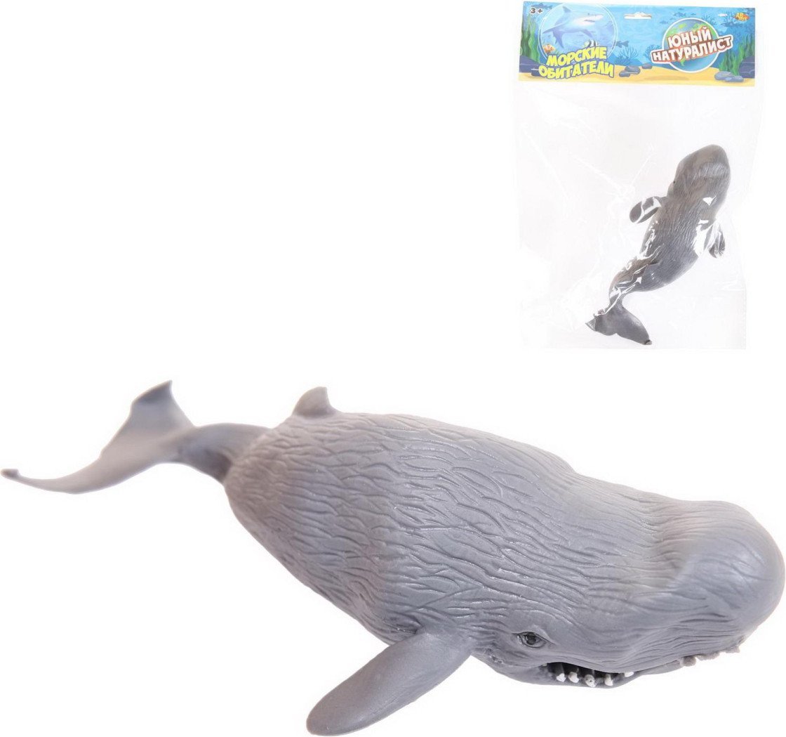 Фигурка ABtoys Кашалот PT-01717