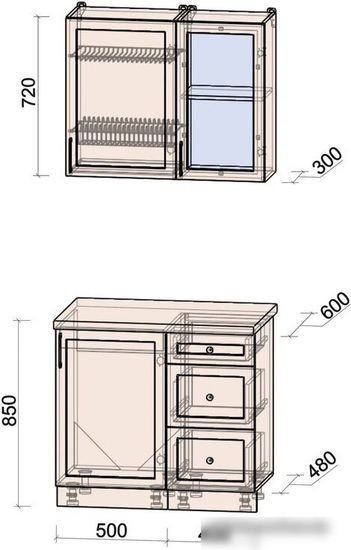 Интерлиния Тренд 0.9А (белый/мята/бискайская сосна)