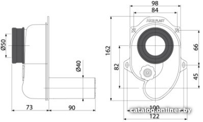 Сифон Alcaplast A45B