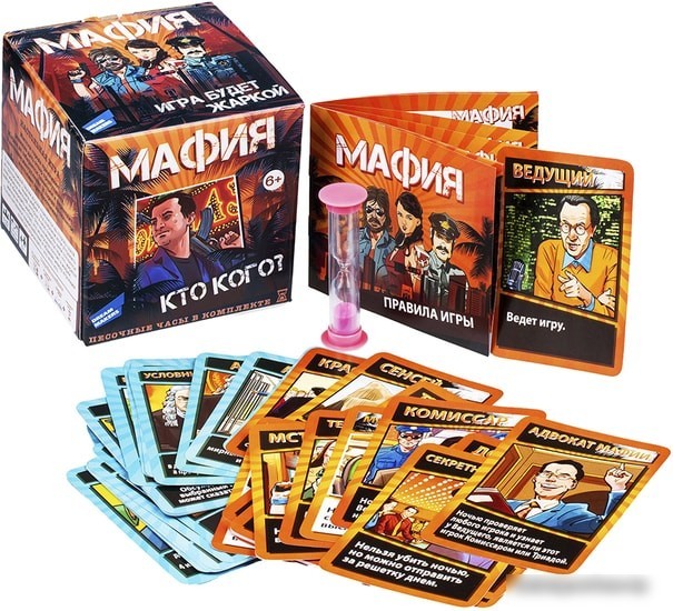 Настольная игра Dream Makers Мафия 2018С